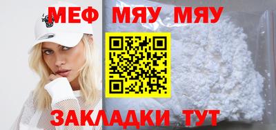 МДПВ Бузулук
