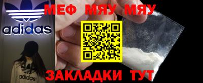 МДПВ Бузулук