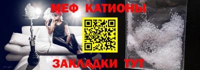 МДПВ Бузулук