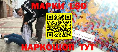 МДПВ Бузулук