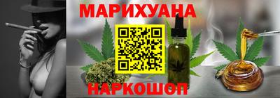 марки nbome Будённовск