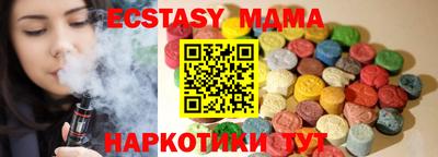 МДПВ Бузулук