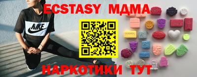 МДПВ Бузулук