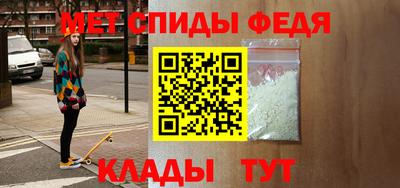 МДПВ Бузулук