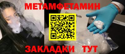 МДПВ Бузулук