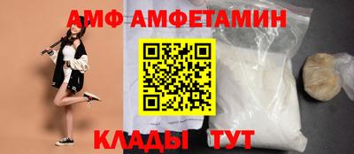 мефедрон Бугуруслан