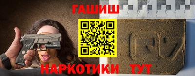 марки nbome Будённовск