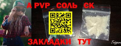 МДПВ Бузулук